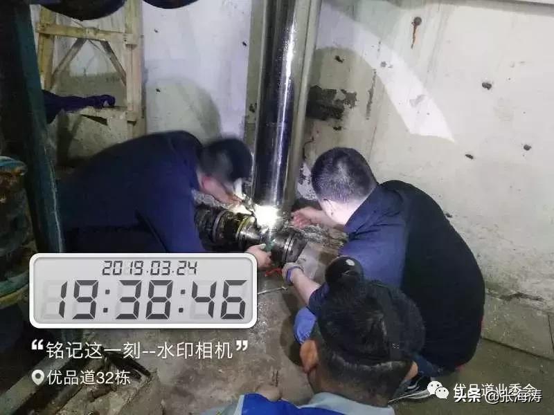 物业资讯最新消息,物业管理服务资讯