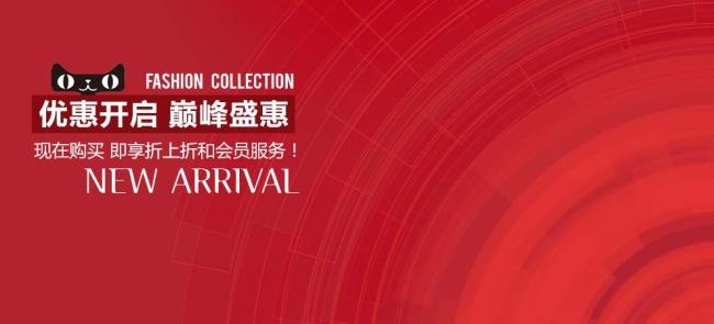 淘宝店铺帮忙运营的靠谱不,新手入门如何运营淘宝店铺