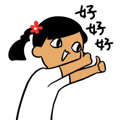 母婴室、医药箱、便民雨伞……黄埔这个“西关小屋”全新升级！你打卡了吗？