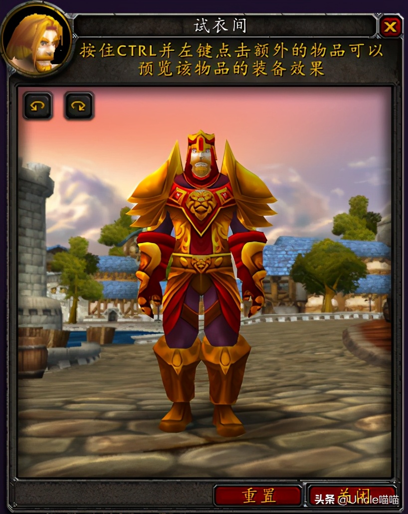 魔兽世界圣骑士顶级套,魔兽世界圣骑士各版本套装