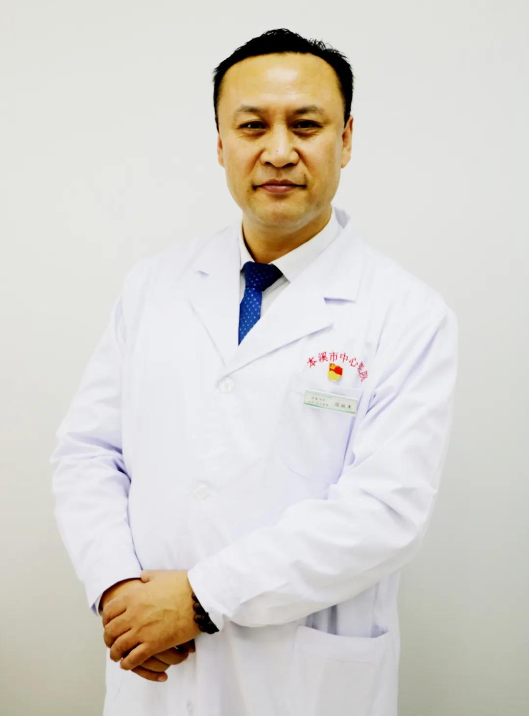 检查优惠30%我们真情相约——本溪市中心医院第六届健康公益巡诊太子河新城院区义诊活动第三场隆重开启