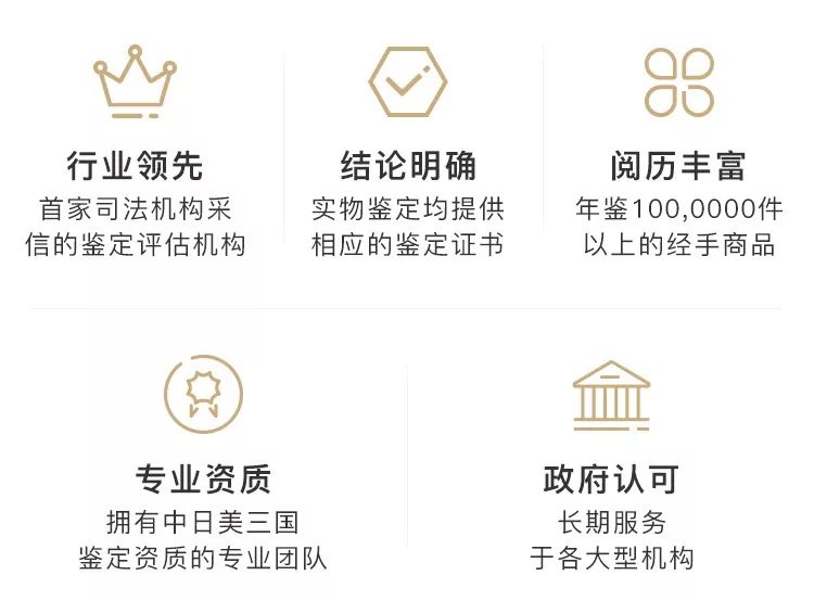 奢侈品包包捡漏清仓正品测评,大牌包包奢侈品鉴定