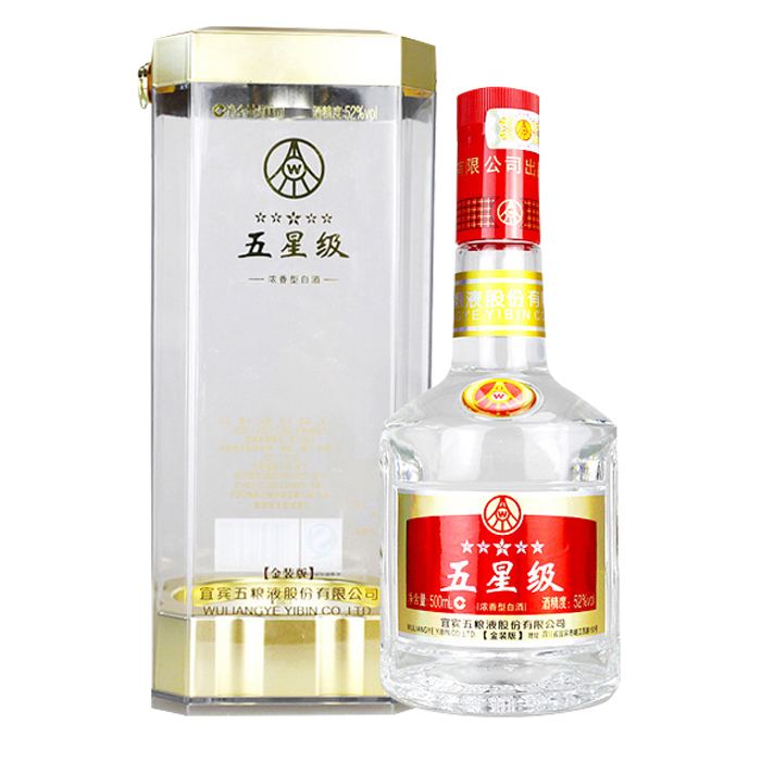 五粮液有豪门盛情酒吗,五粮液系列酒家族