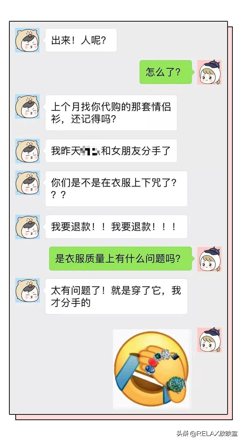 香奈儿58代购多少钱一支,香奈儿58号代购多少钱