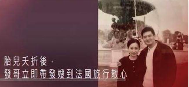 蔡少芬第几胎流产,蔡少芬拍摄甄嬛传怀孕流产了吗