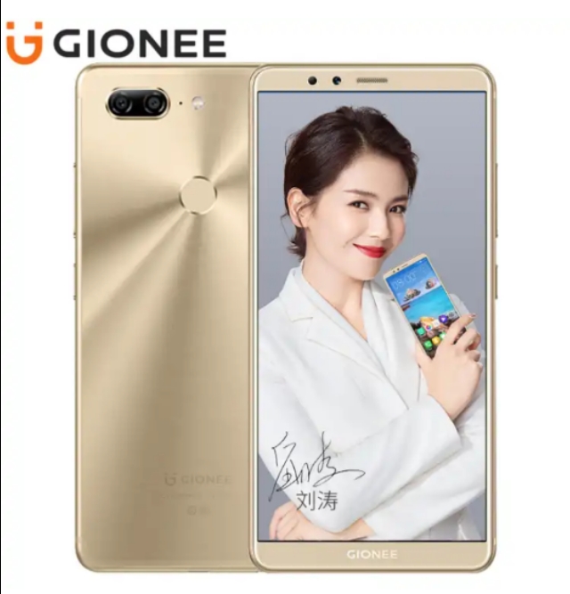 金立手机智能王,金立手机新款