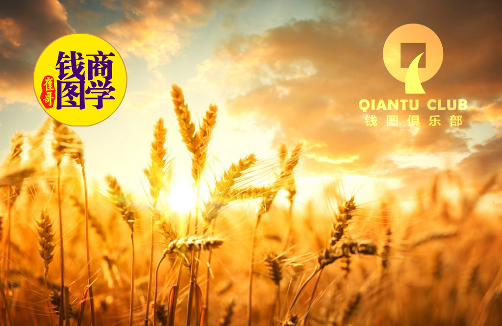 钱图商学：（崔鹏翔——洗车行四步扭亏为盈月入30万的实战技巧