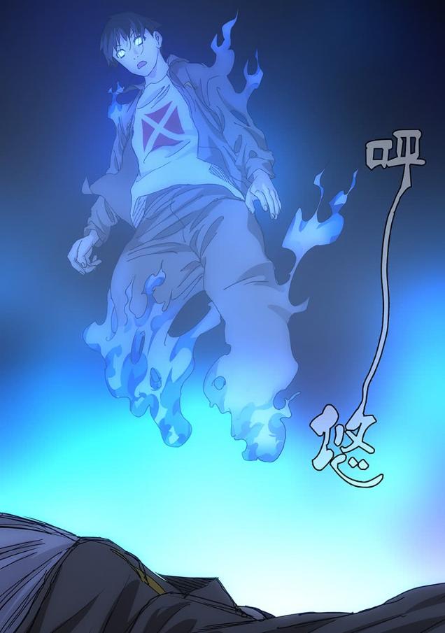 一人之下萧霄打斗,一人之下潇霄解说