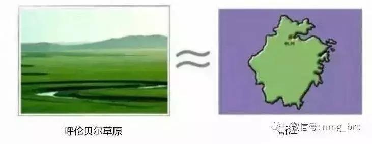 你知道内蒙古为啥不包邮吗,告诉你内蒙古不包邮的原因