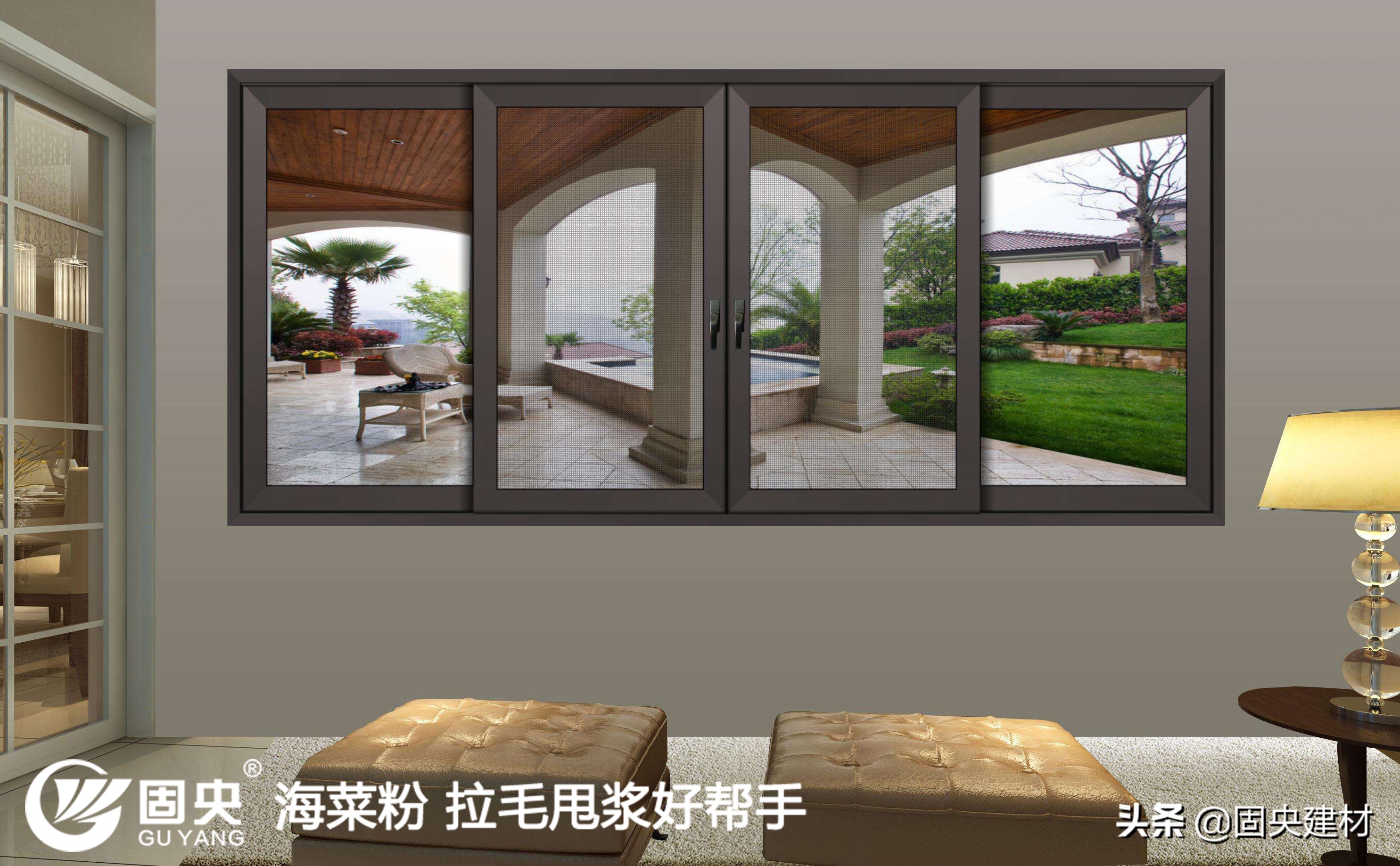 什么是平开窗和推拉窗视频,什么是推拉窗