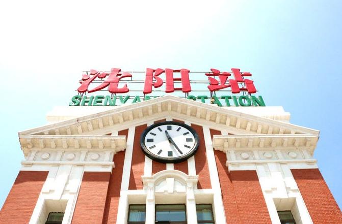 沈阳满清故里,沈阳满洲文化遗址