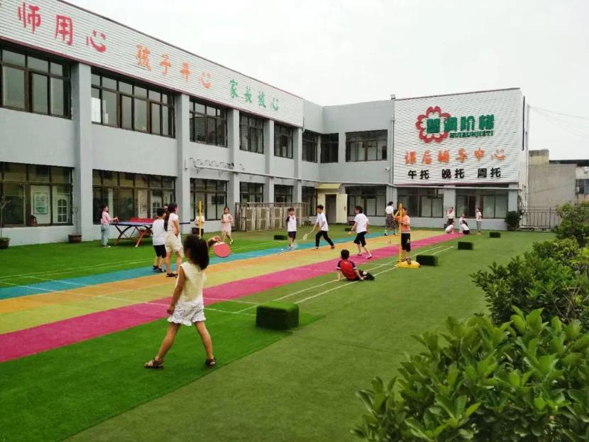 许昌教育培训机构很多不开门,许昌传统教培转型