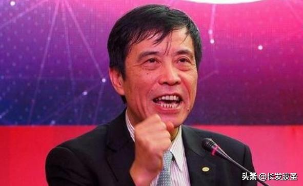 中国足协前秘书长,足协刘奕新任命