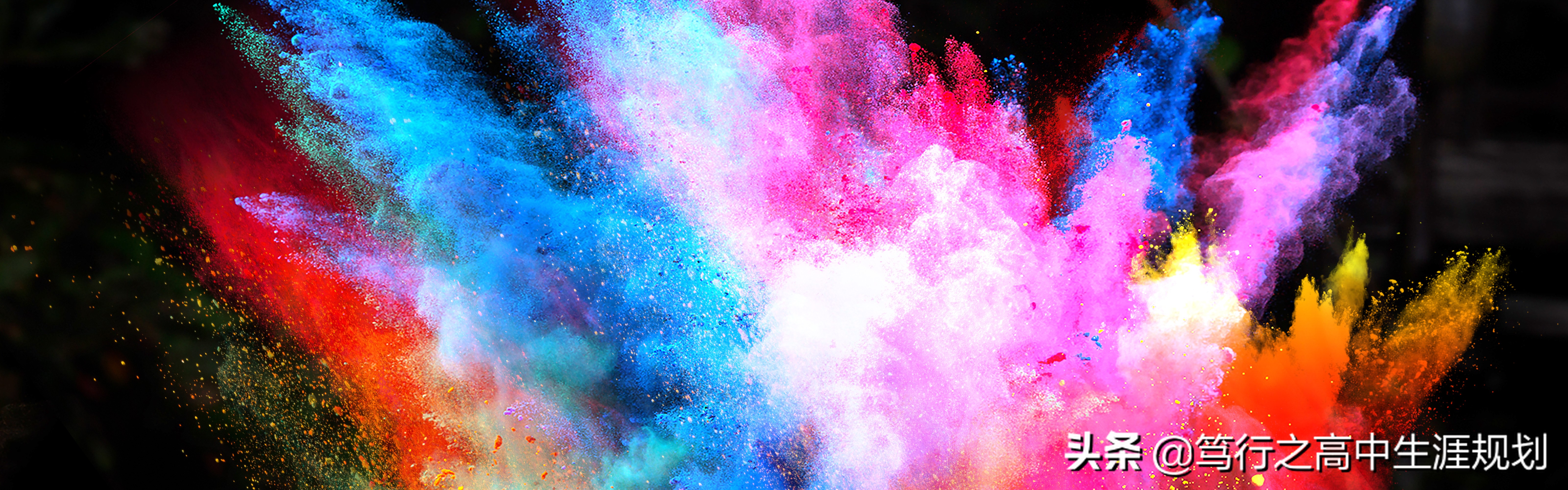 高中阶段是形成三观的重要阶段,在高一怎么培养自己正确的三观