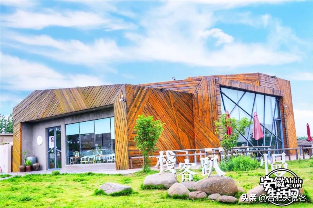 2020年,在这50个地方遇见不一样的合肥