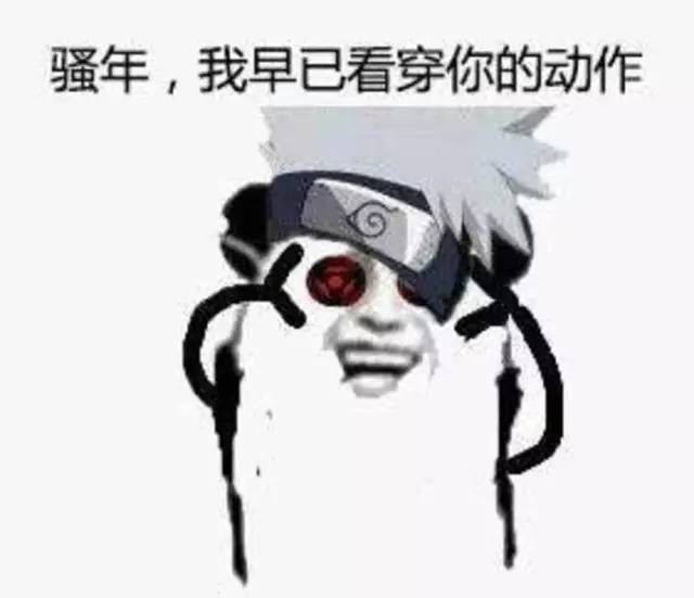 厂长真的是一本正经的神仙吗,厂长各个主播反应