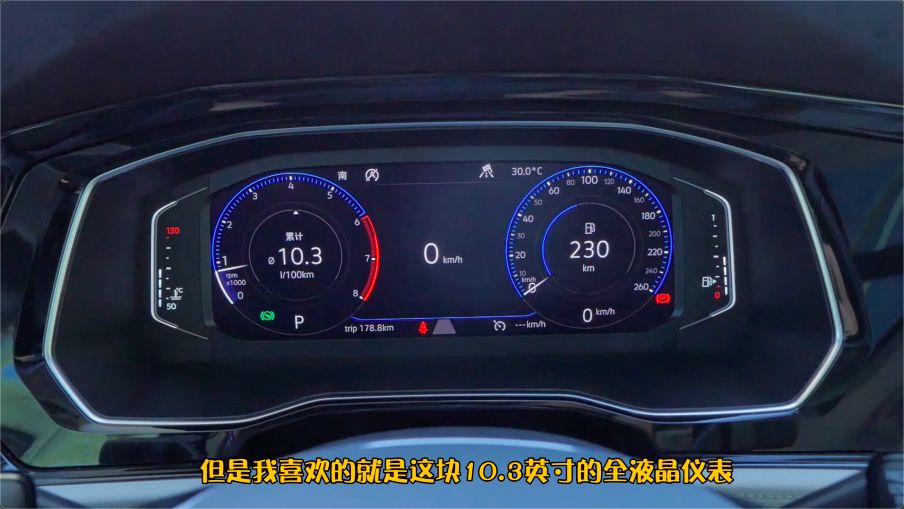 2021大众速腾有哪些质量问题,老款大众速腾质量怎样