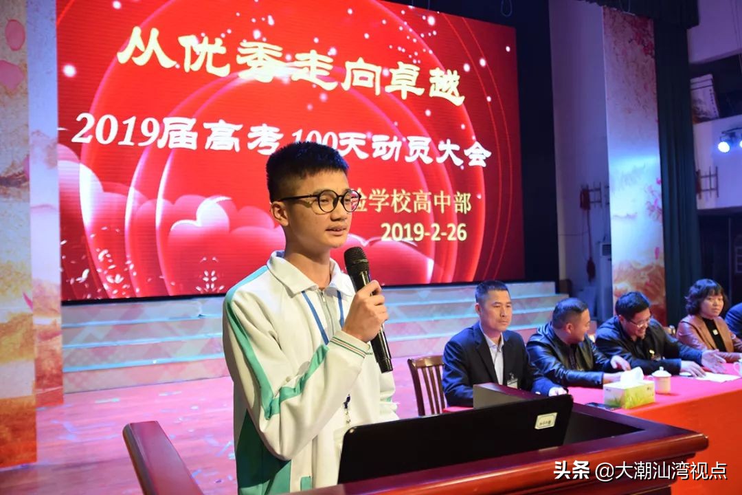 汕头市潮阳区学校各种校服,汕头潮阳职校的校服哪里有卖