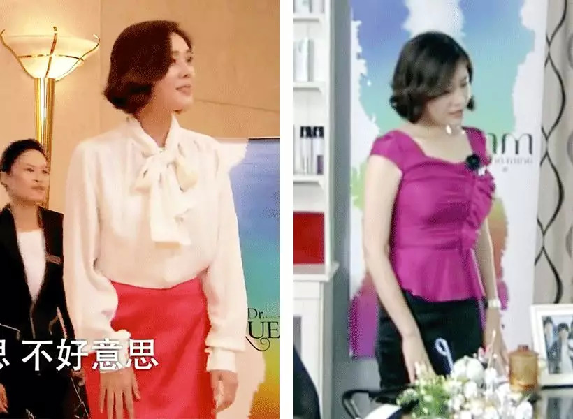 你怎么穿了品如的衣服,吐槽回家的诱惑品如的衣服