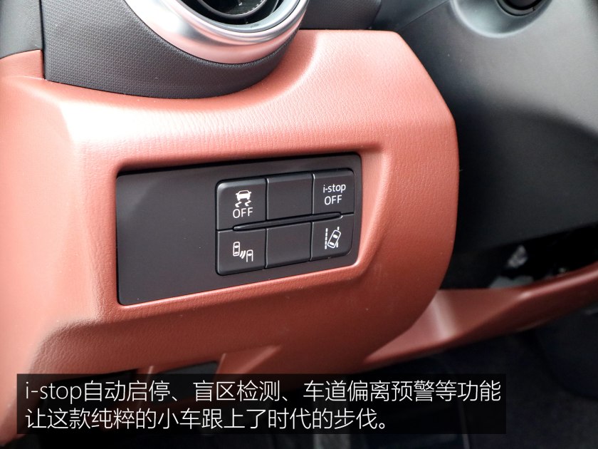 马自达mx-5黑色白顶,马自达mx-5新款2024