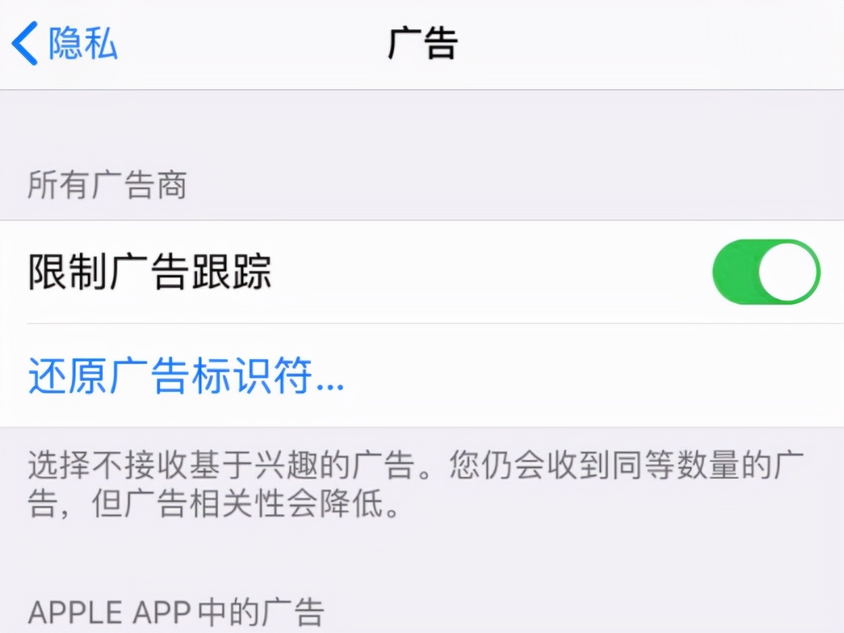8个实用的iPhone隐藏功能和技巧,10个iPhone隐藏小技巧