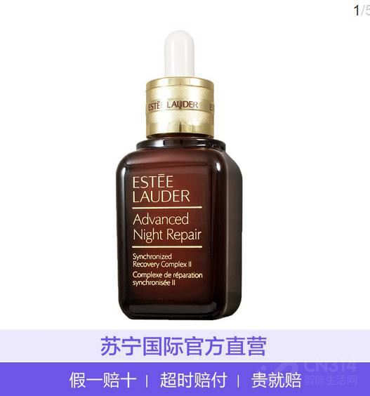 苏宁818超级秀福利,苏宁易购9.9抽奖活动