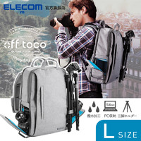 男性实用礼物,东半球最好的产品是什么