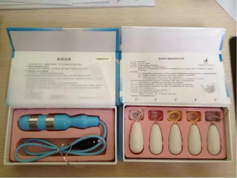 远离疾病知识大全,盆底疾病有哪些