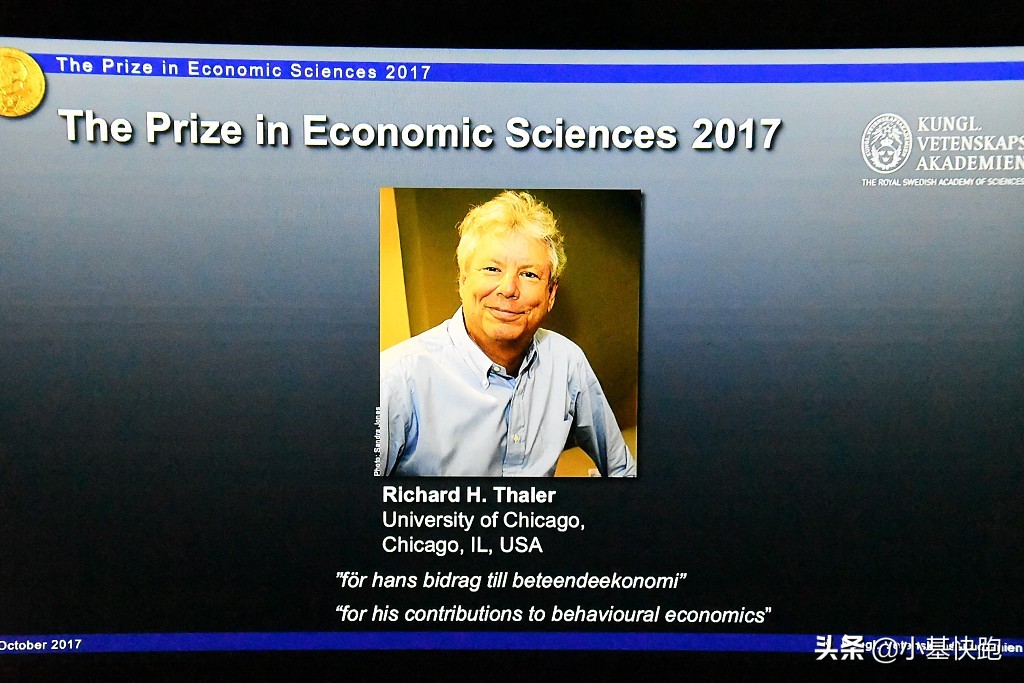 诺奖得主总结技巧,诺奖获得者为什么成名后没有成就