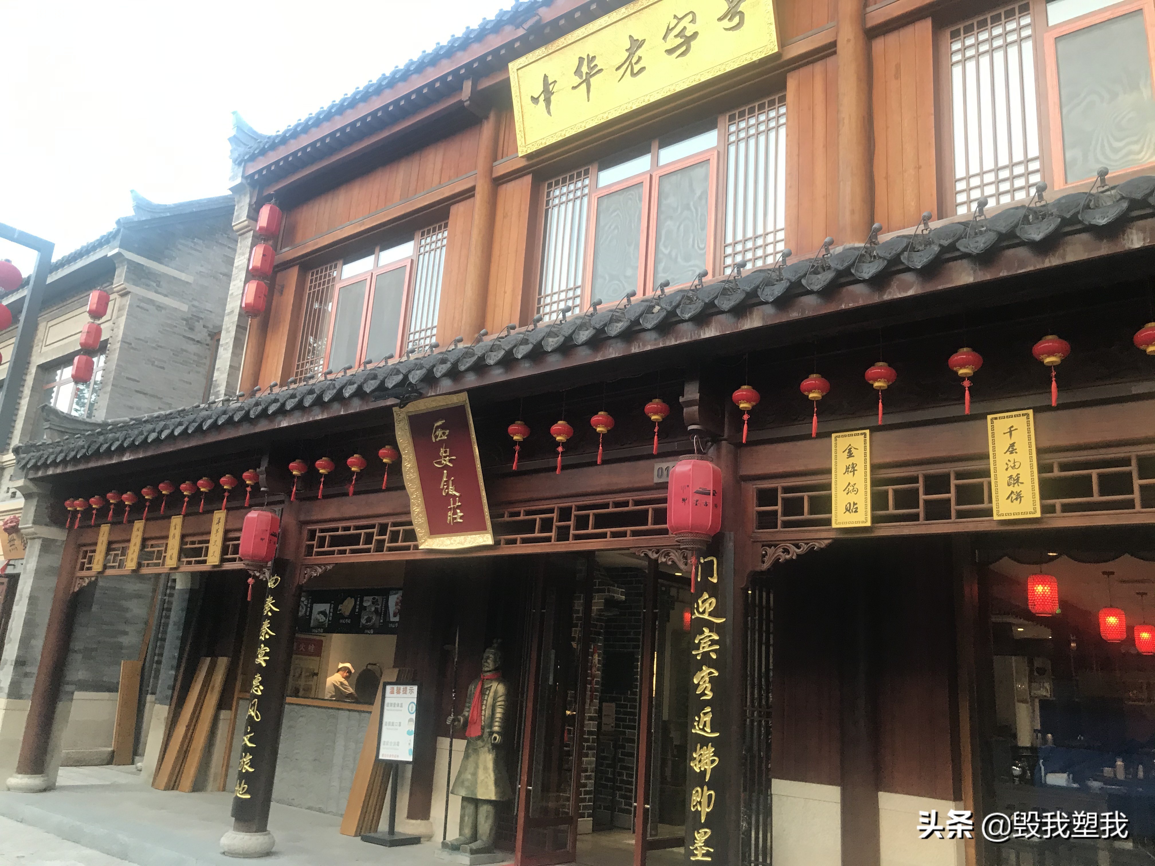 即墨古城逛一逛,即墨古城逛一圈大约多久