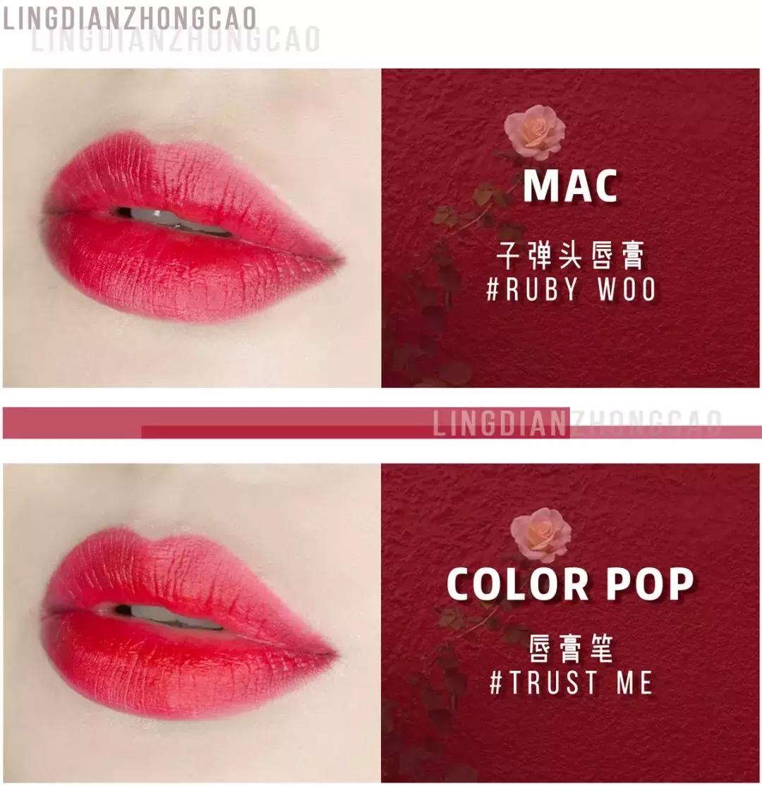 ysltf鍙ｇ孩鎺ㄨ崘,tf鍙ｇ孩ysl鍙ｇ孩mac鍙ｇ孩鍝釜濂界敤