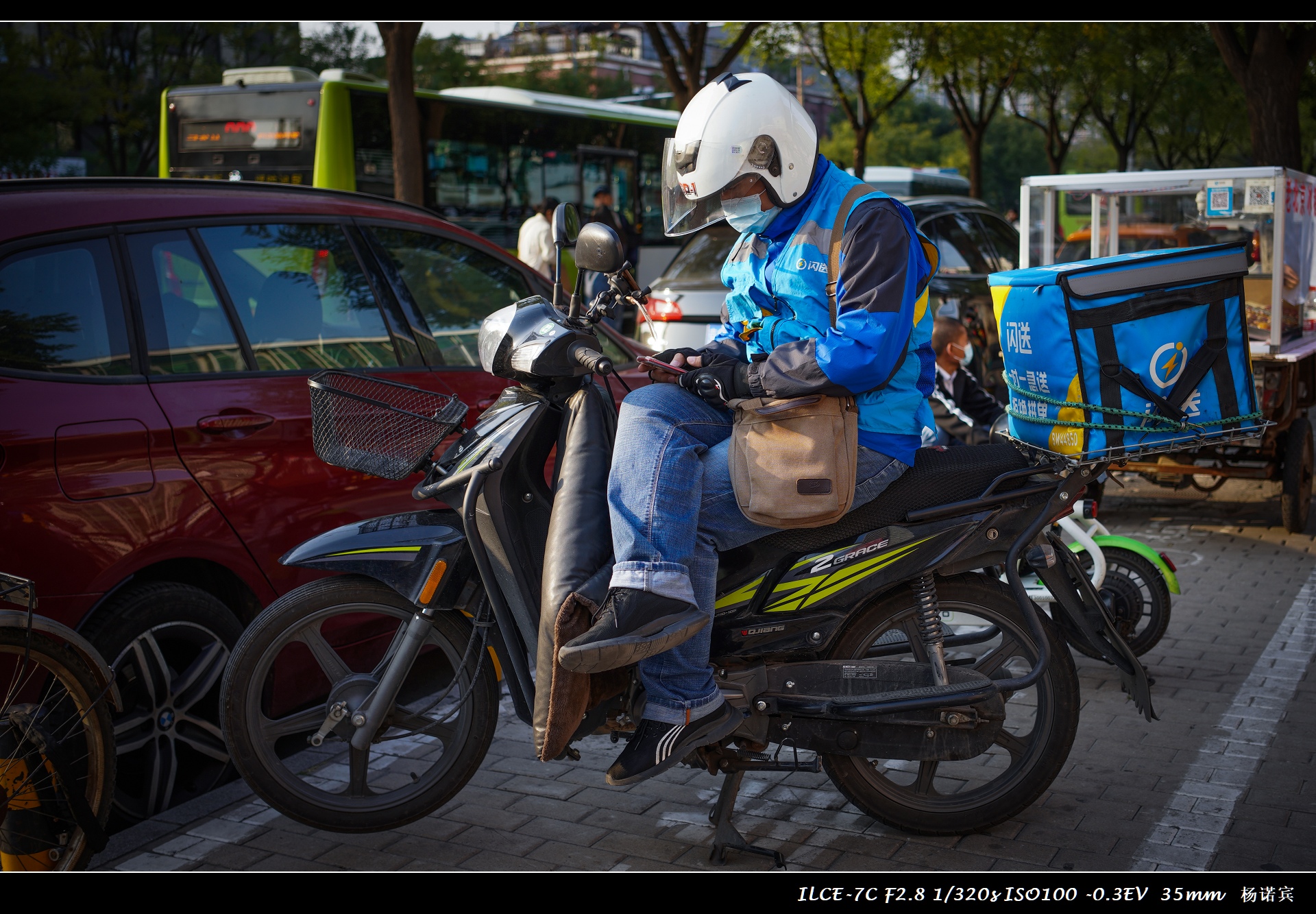 SONYA7C体验至上丨首次拍摄评测