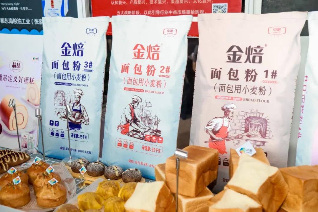 「链接」美食与机遇，撬动西南酒店餐饮内循环！—Hotelex邀你来