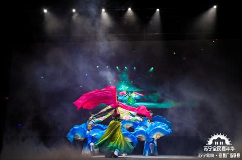 苏宁双十一晚会2019年,苏宁热舞大赛