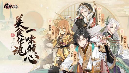 igvsvg鍏ㄥ満鍥炴斁,igvsvg瀹岀編鍥㈡垬