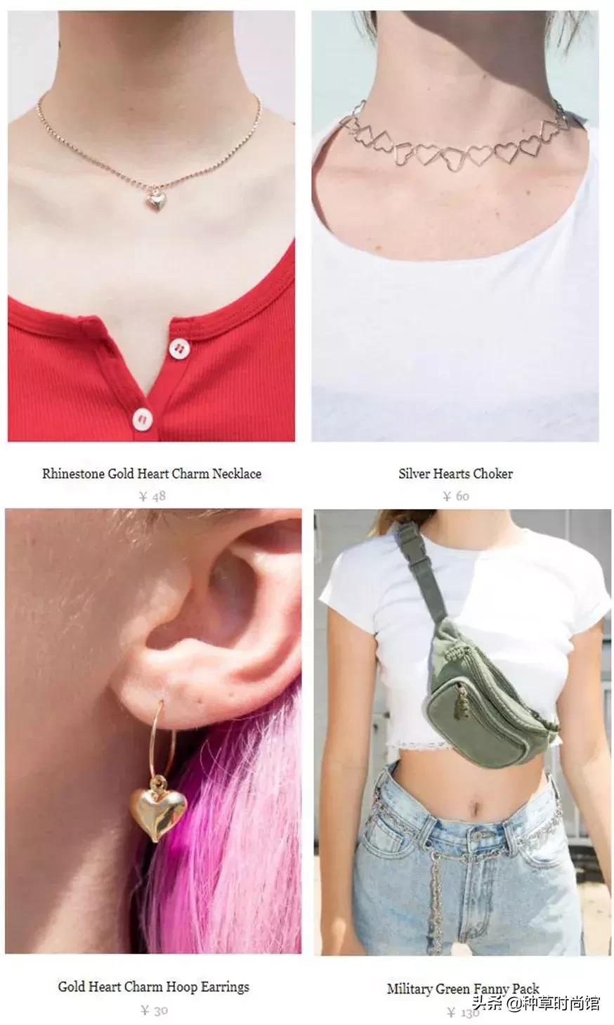 扒一扒明星穿的小众品牌,欧阳娜娜同款防风服