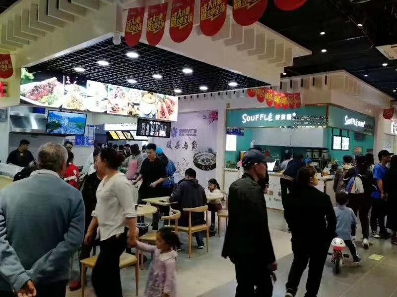 临安财富中心招商,临安金街时代购物广场