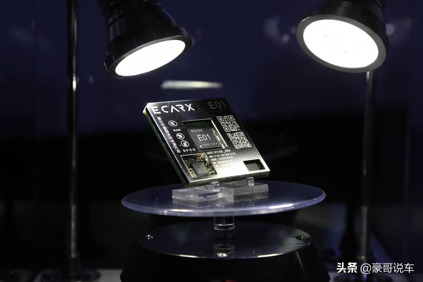 升级gkui19系统,博越智联pro支持gkui