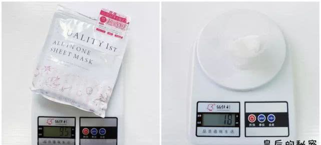 平价大牌面膜排行榜哪款好用有效,推荐10款好用又实惠的面膜