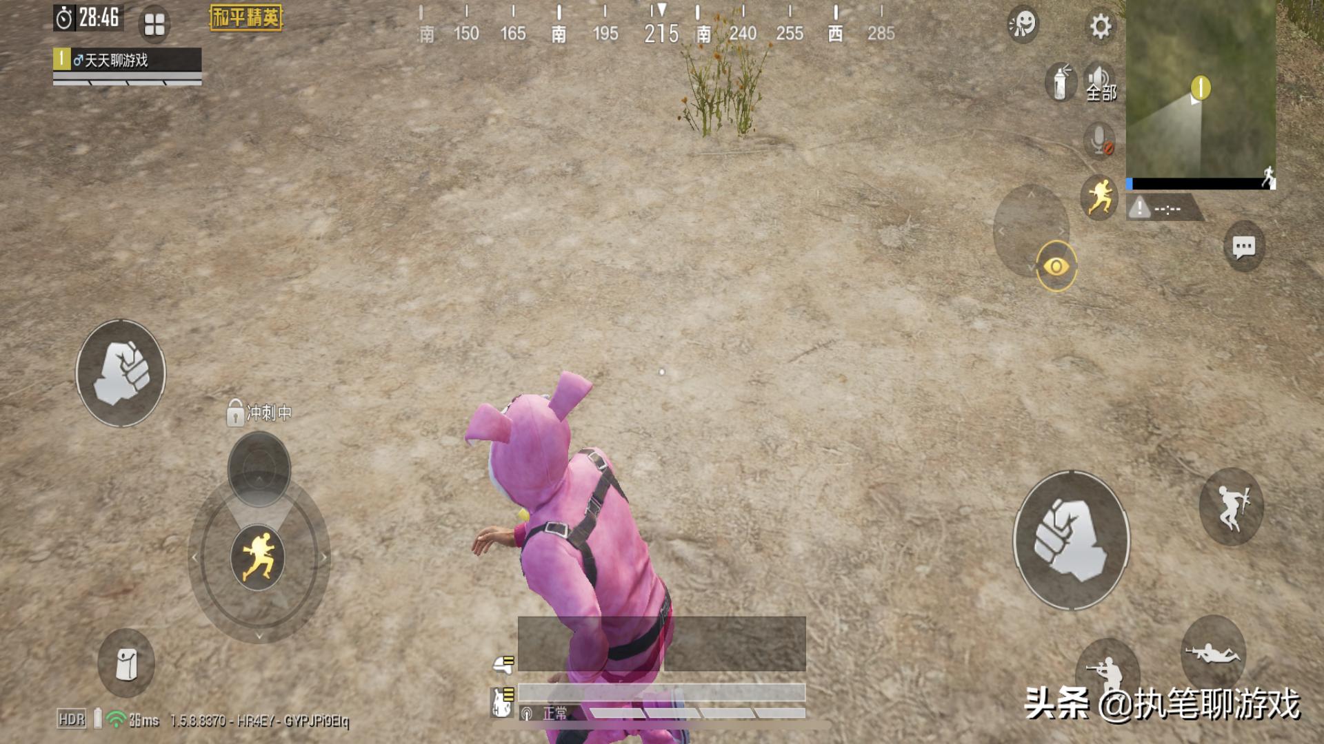 如何在吃鸡中刚登录就能获得皮肤,教你在吃鸡里免费领皮肤和降落伞