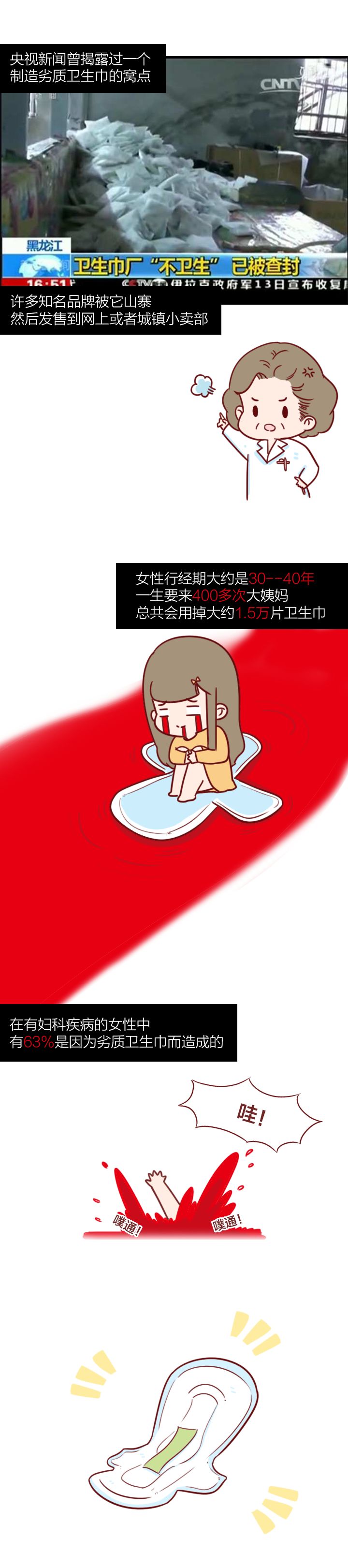 在生病的时候男朋友说分手,得了重病男朋友要分手