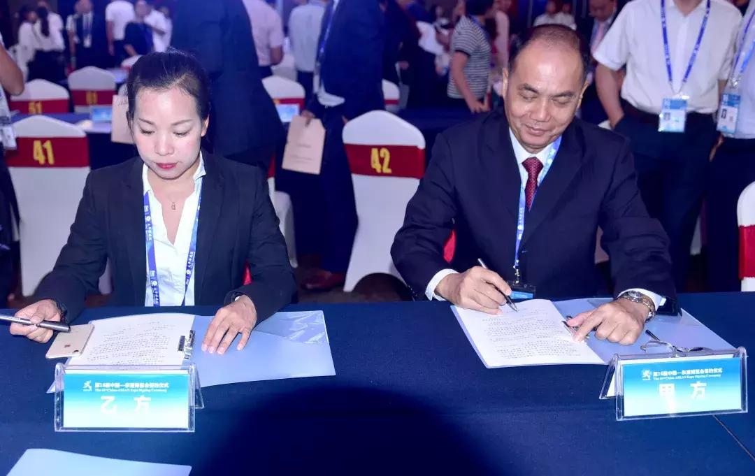 太牛了！广西14市在东博会上疯狂揽金，都签了哪些大单？