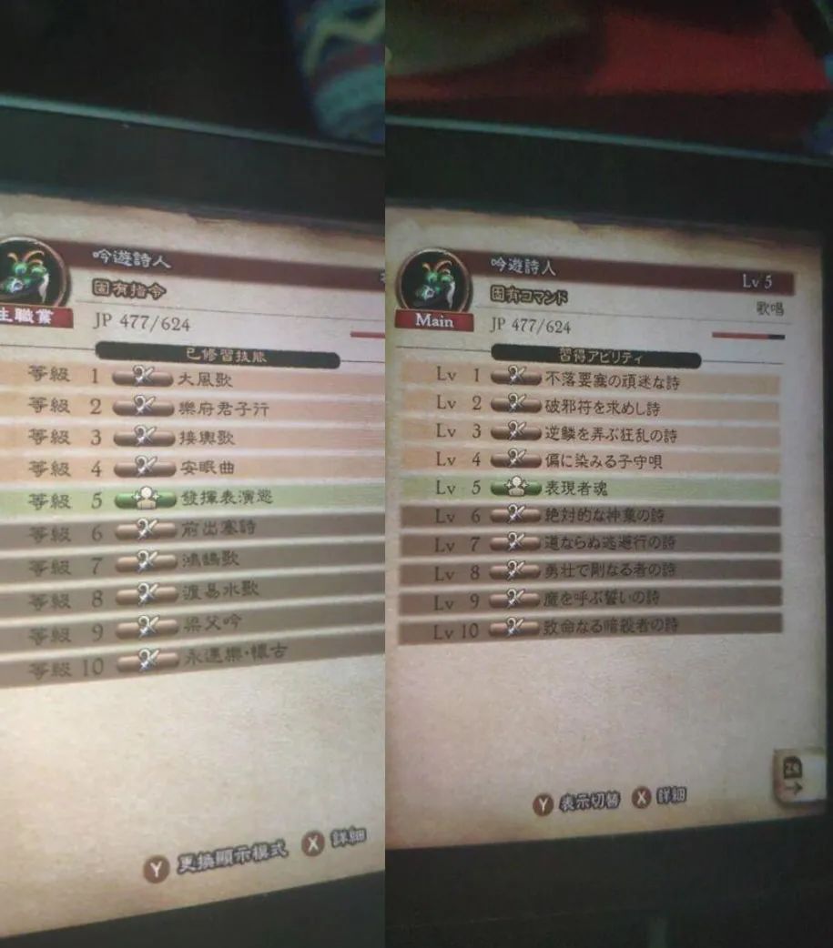 SE最新大作的奇葩文言翻译,差点把我笑死了