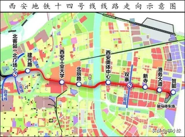 西安十四运各场馆,十四运在西安什么地方举行