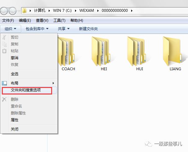 文件扩展名和类型对不上,关于文件扩展名不正确的说法