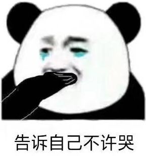 韩国专家对中国的影响,韩国学者是如何看待中美关系的