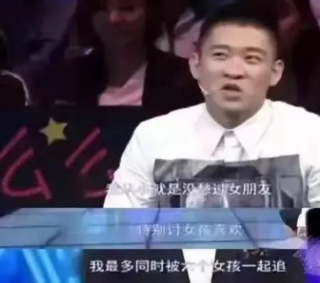 背叛师门、花500万抛妻弃女的曹云金，成于郭德纲败于自己