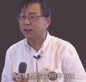 花了一千多买了个手机号,花一百万买个手机号