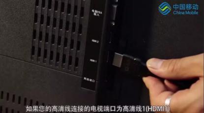 移动宽带自助排障教程,移动宽带自助排障