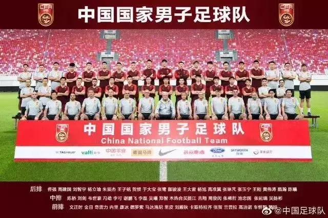 广州天河体育中心足球2020,广州市天河体育中心赛事